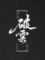 我的瑜伽教练韩剧免费完整版